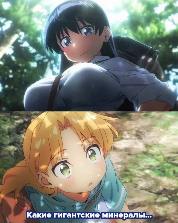 Смешные рандомные аниме-мемы
