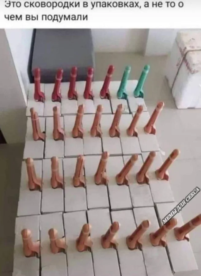 Пошлые мемы и чёрный юмор 18+ | Подборка #3