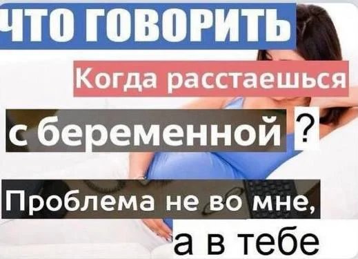 Пошлые мемы и чёрный юмор 18+ | Подборка #4