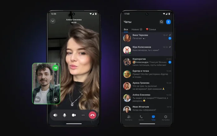 Что изменится в России с 1 сентября: обзор новых законов