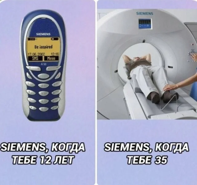 Смешные скрины из соцсетей #102