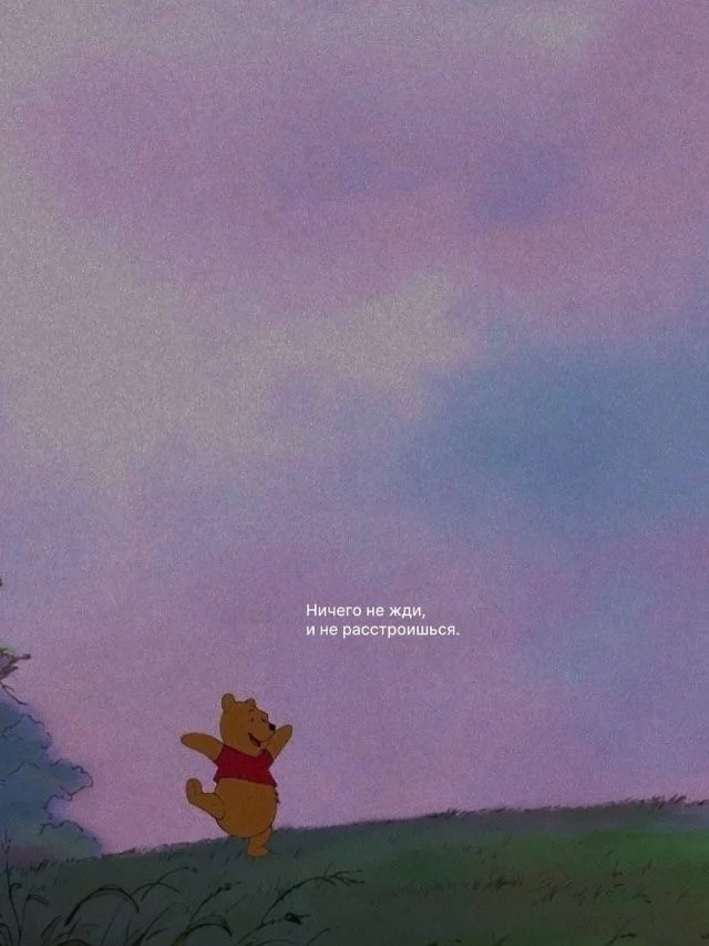 Смешные скрины из соцсетей #105