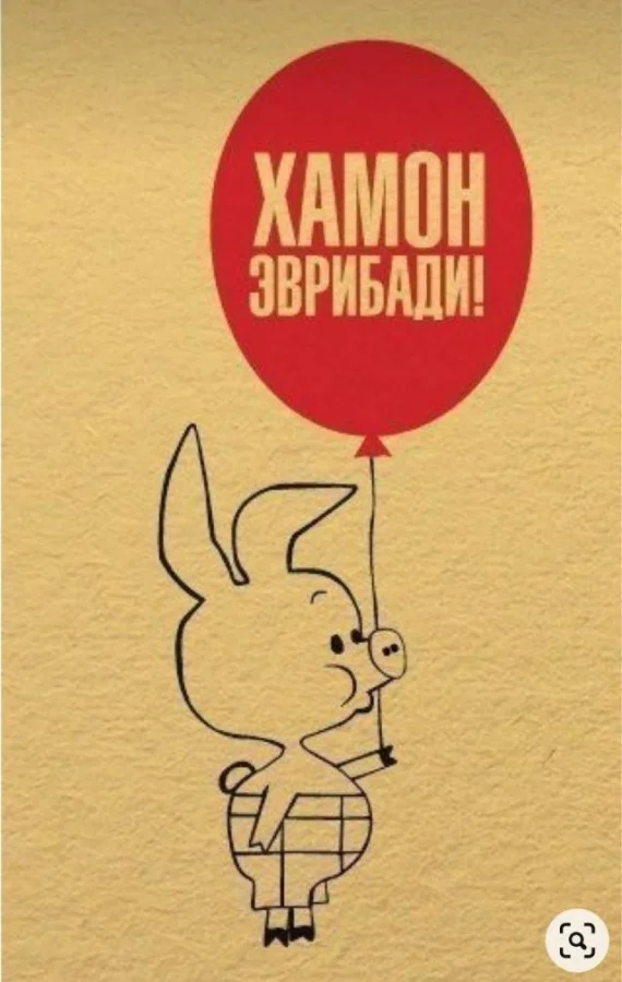 Смешные скрины из соцсетей #107