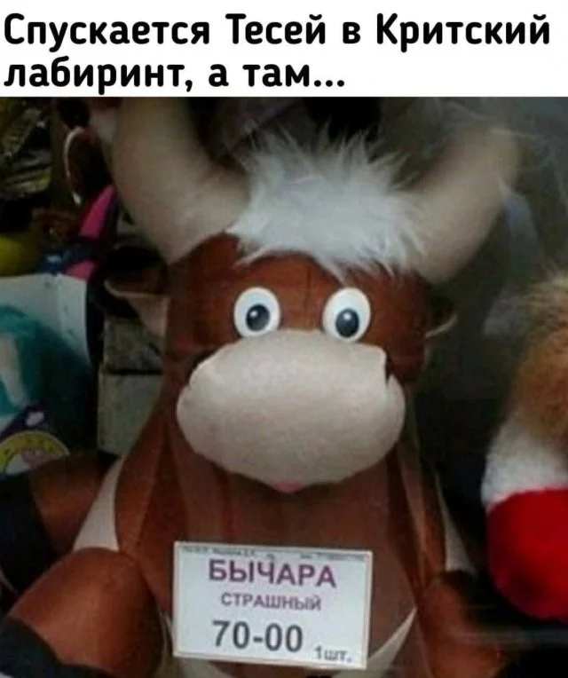 Смешные скрины из соцсетей #109