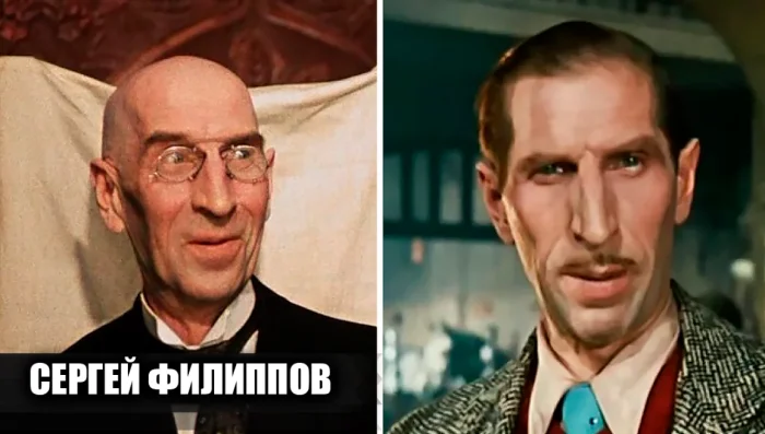 Сергей Филиппов: каким был актёр за кадром и в жизни