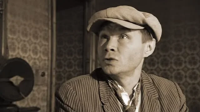 Мастер и Маргарита (2005)