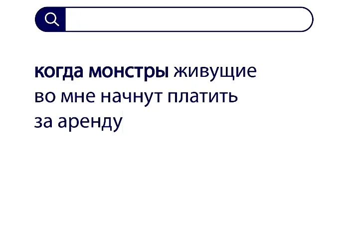 Вопросы без ответов и неразгаданные тайны #17