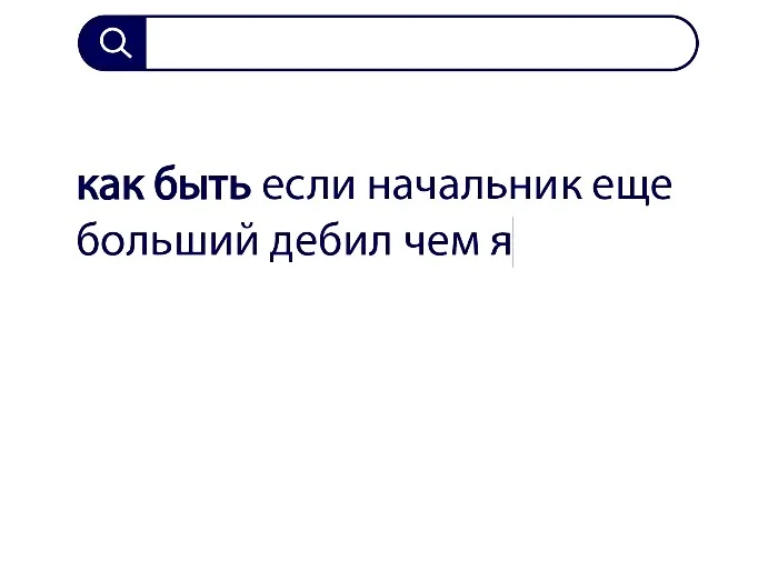 Вопросы без ответов и неразгаданные тайны #18