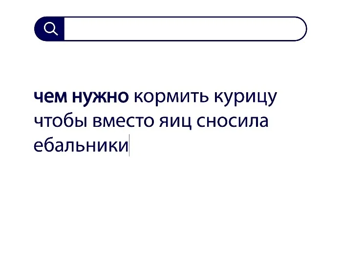 Вопросы без ответов и неразгаданные тайны #23