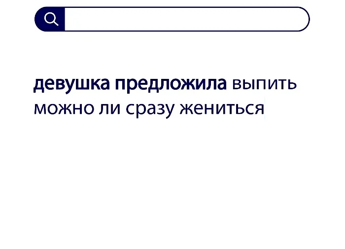 Вопросы без ответов и неразгаданные тайны #25