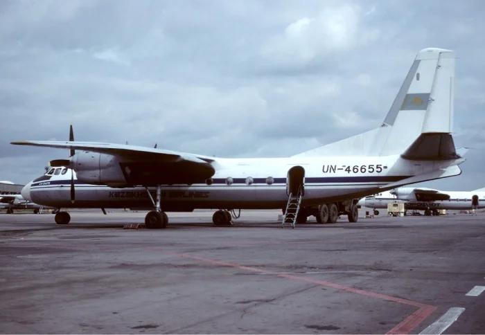 Авиакатастрофа Ан-24 в Быково: когда здравый смысл был проигнорирован