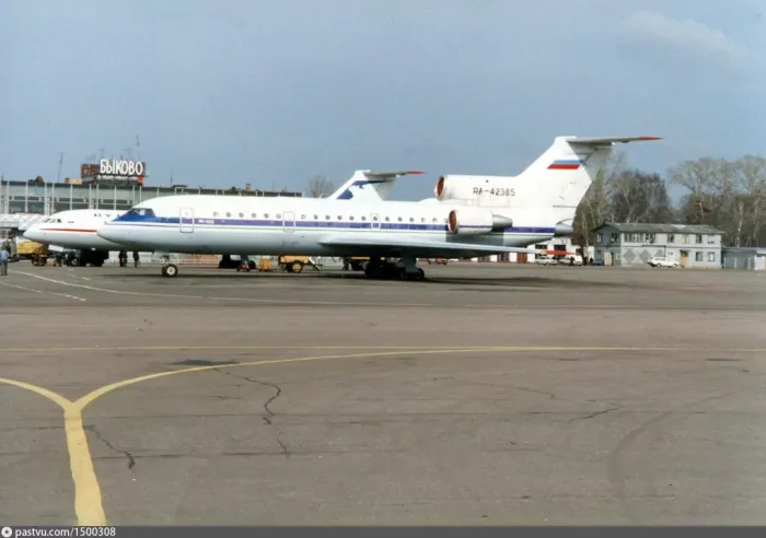 Авиакатастрофа Ан-24 в Быково: когда здравый смысл был проигнорирован