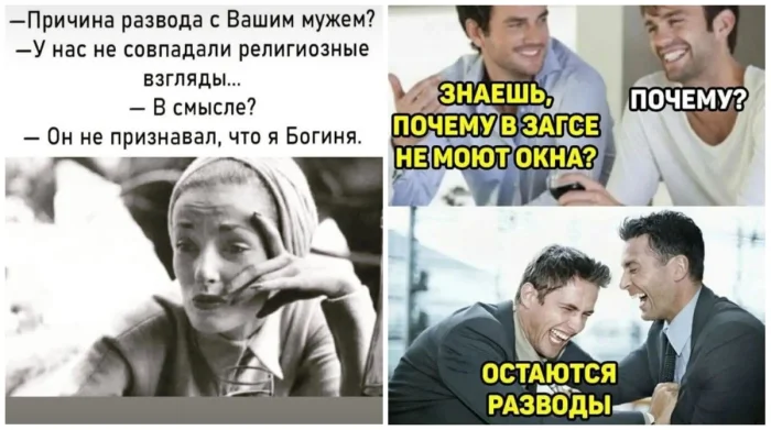 В России предложили возвращать деньги тем, кто передумал разводиться