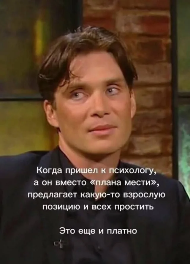 Смешные скрины из соцсетей #125