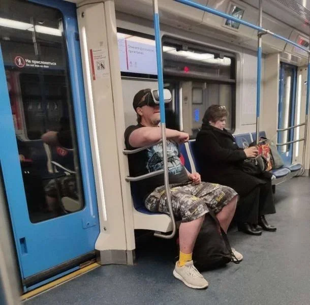 Снова намешалось