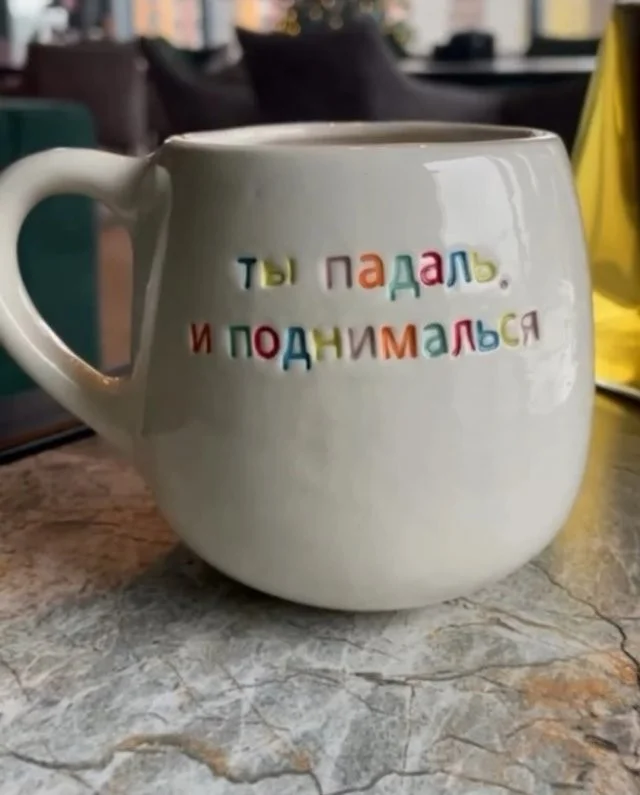 Намешалось: Красивые и интересные картинки