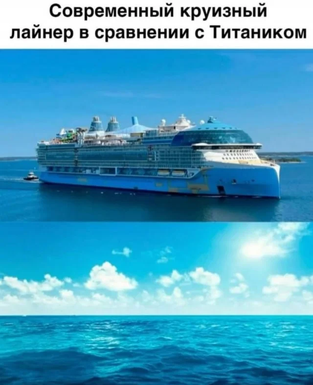 Смешные скрины из соцсетей #127