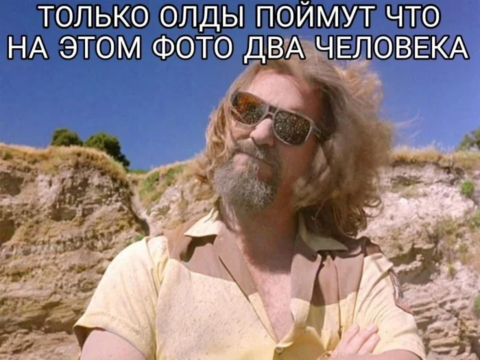 Свежие мемы про кино