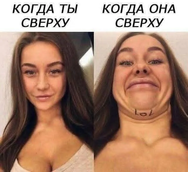 Отличные и веселые мемы