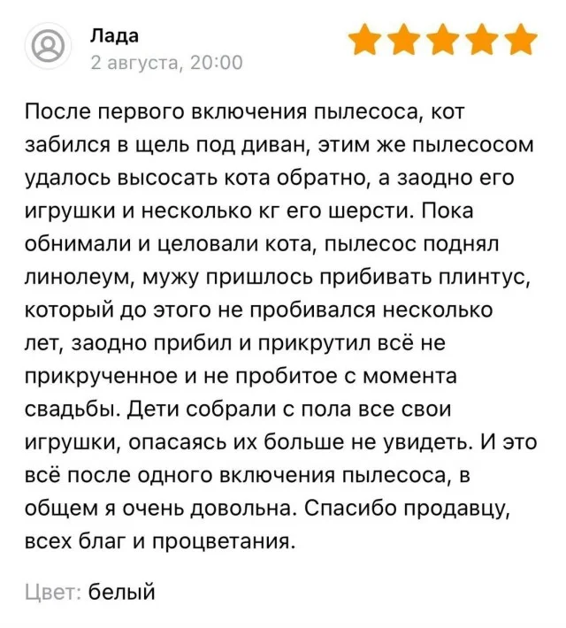 Классные мемы