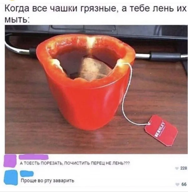 Мемные баяны