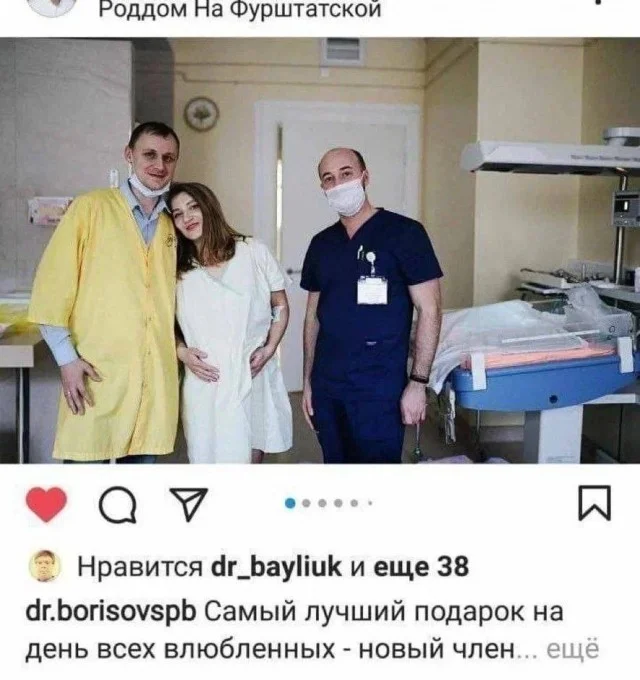 Весело в мемах