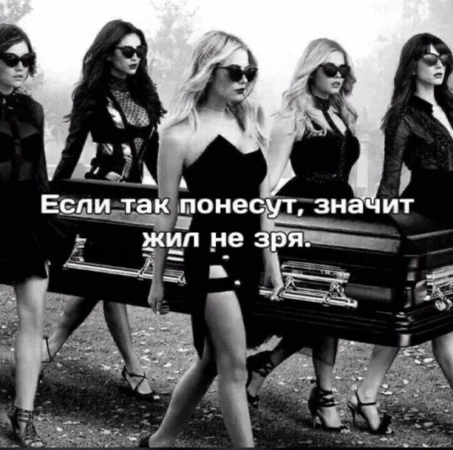 Юмор сугубо для взрослых