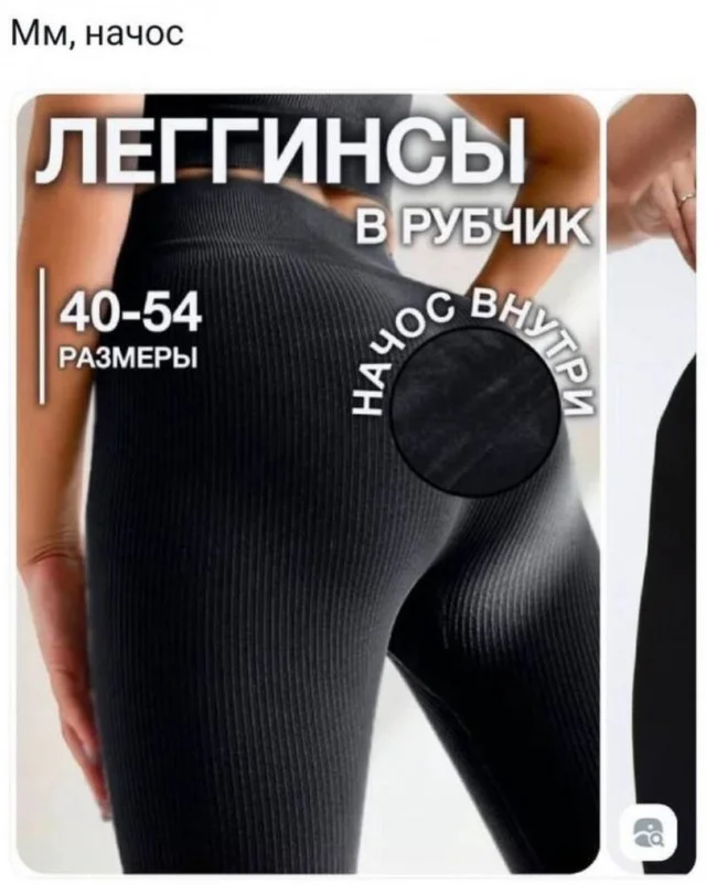 Мемы для интеллектуалов