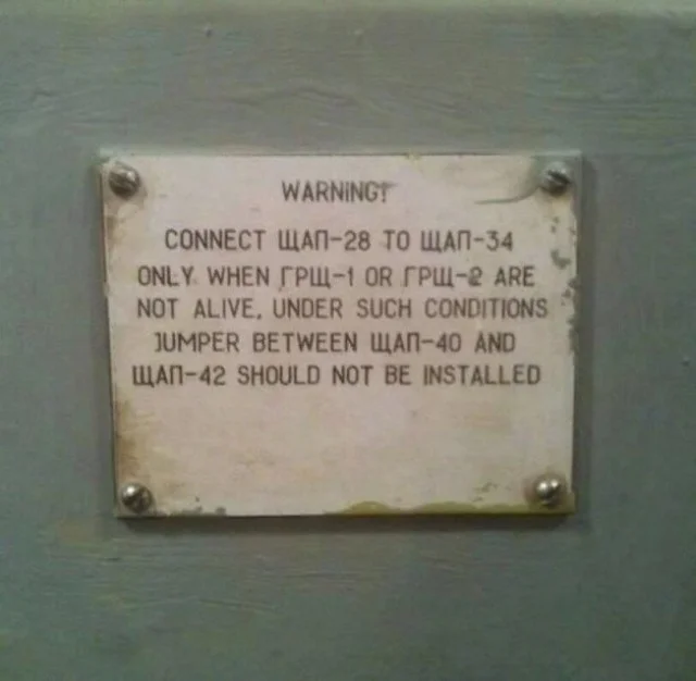 Мемы для интеллектуалов