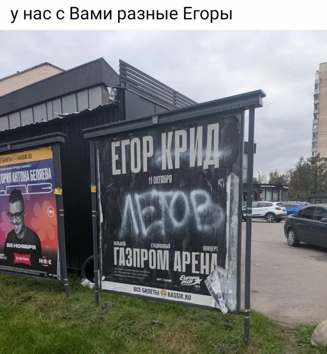 Подборка мемов