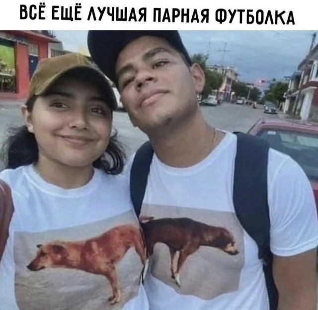 Мемная деградация