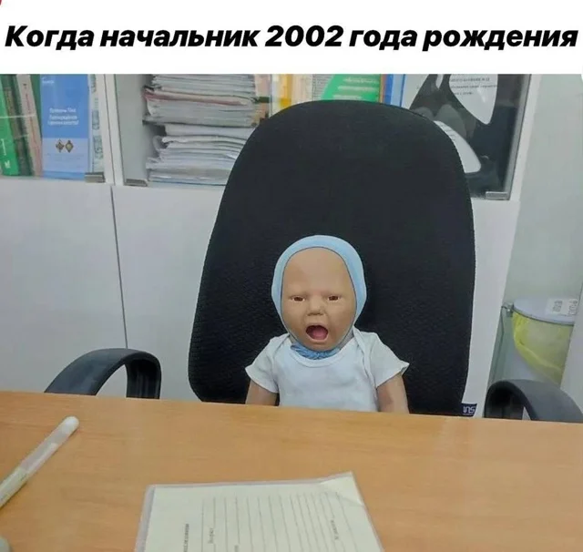 Отличные и веселые мемы