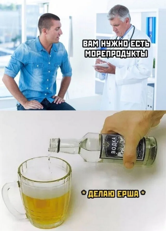 Смешные мемы о еде и кулинарных неудачах