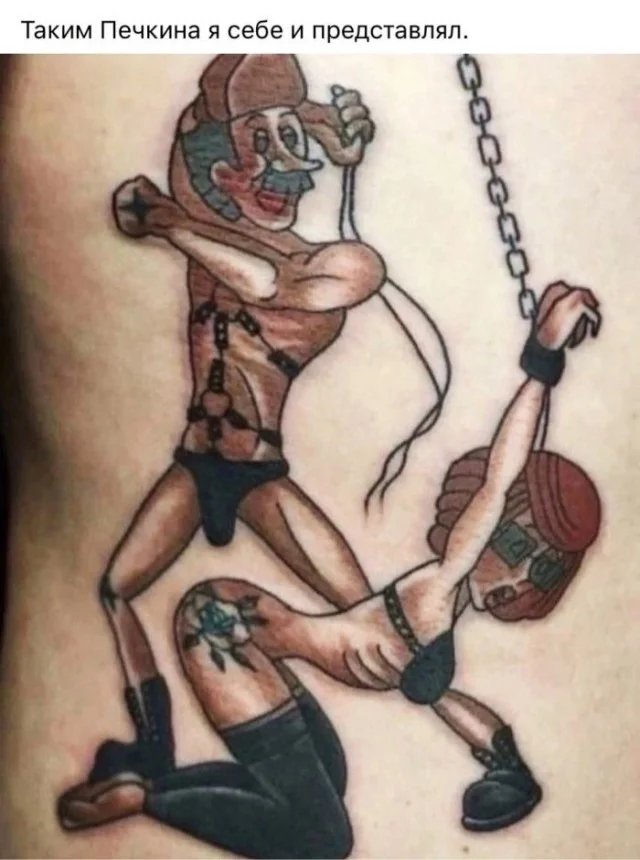 Мемы для деградации