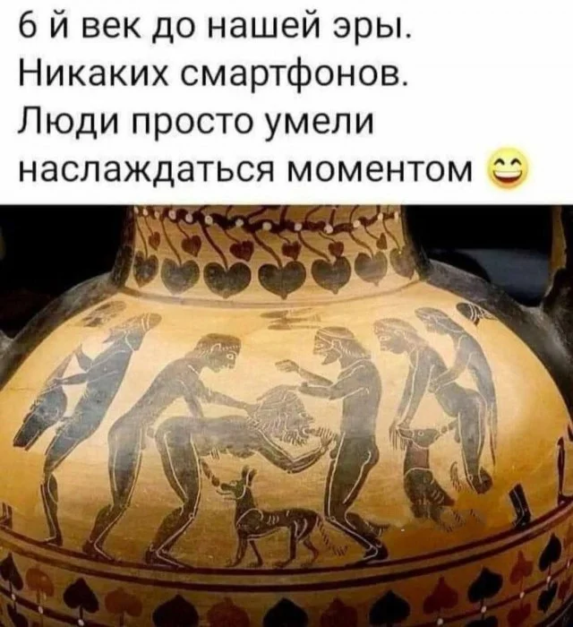 Ну такие себе мемы