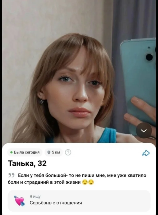 Прикольные мемы для настроения!