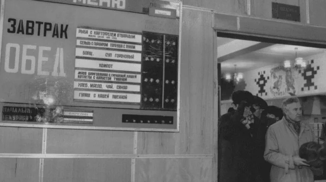 Как кормили пассажиров: история привокзальных кафе в СССР
