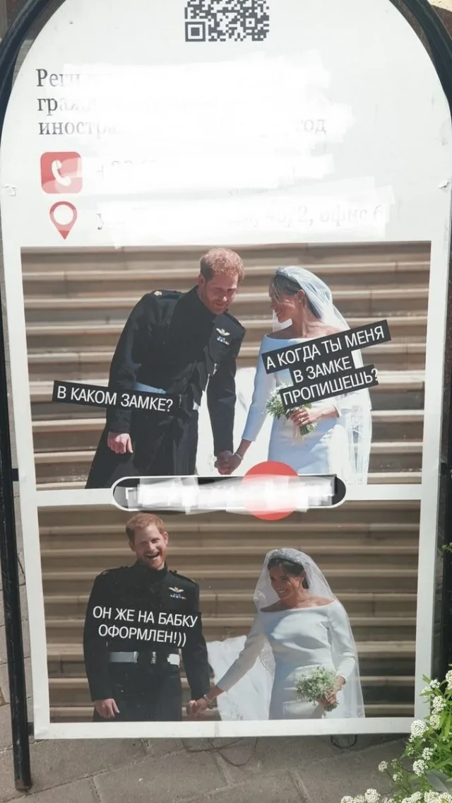 Деградация в мемах