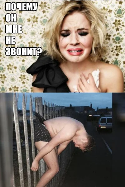 Немного деграднем в мемах