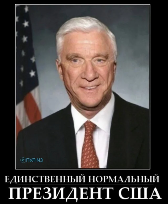 Деграднем с мемами?