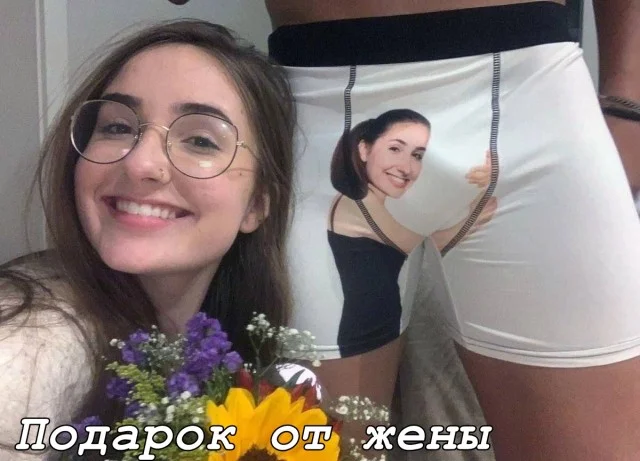 Юмор для взрослых с легкой пошлостью