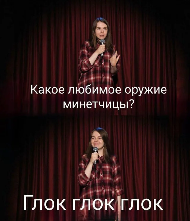 Заряжаем день позитивом: Мемы