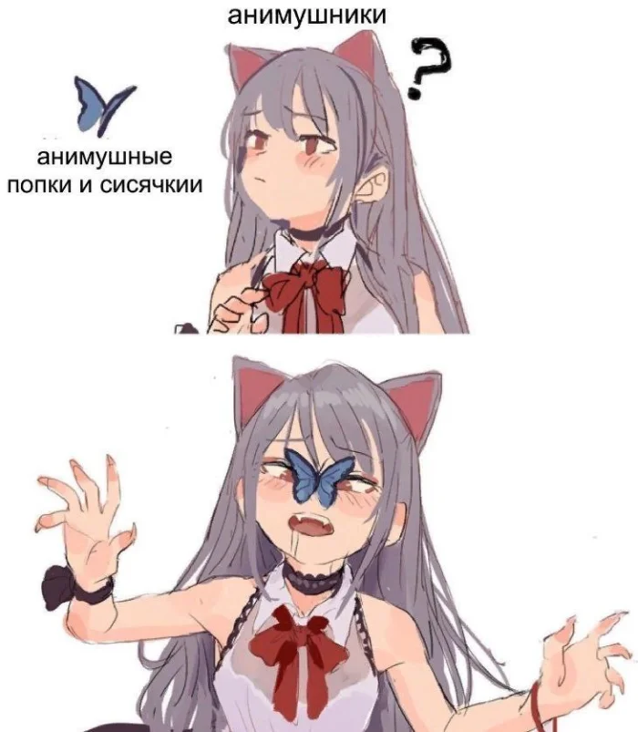 Анимемы: лучшие шутки и приколы из мира аниме