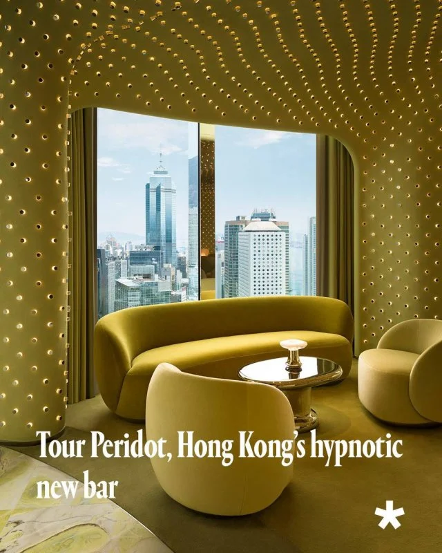 Бар будущего: проект Захи Хадид в Гонконге поражает дизайном