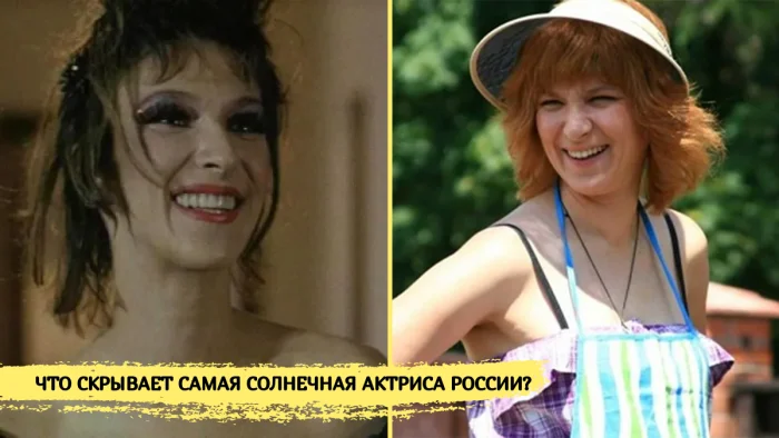 «Вы не театральная актриса»: как Олеся Железняк превратила отказ в путь к славе