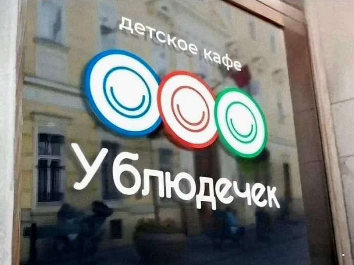 Разнообразная ФотоВсячина