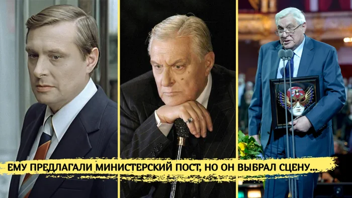 Олег Басилашвили — настоящий аристократ сцены: Воланд, мудрец и человек, верящий в век жизни