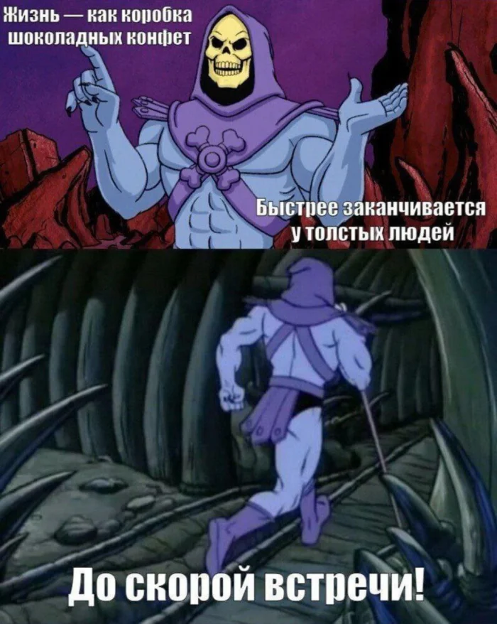 Подборка свежих КиноМемов