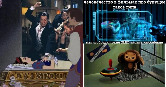 Киномемы: когда своя Сидни Суини ближе, чем кажется