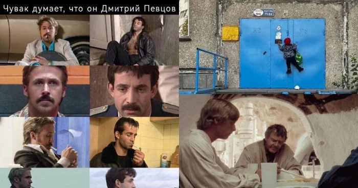 Мемы для киноманов: лучшие шутки октября